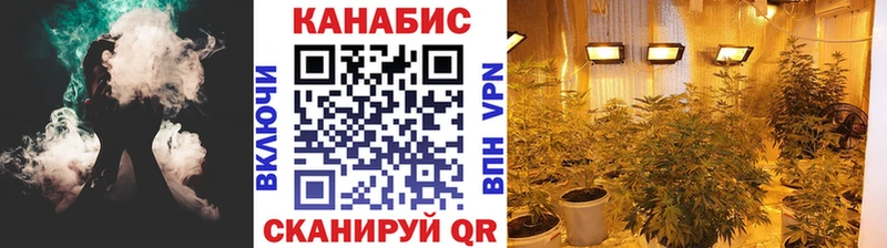 Наркошоп купить НБОМе  КОКАИН  APVP  Мефедрон  Гашиш  Сурск
