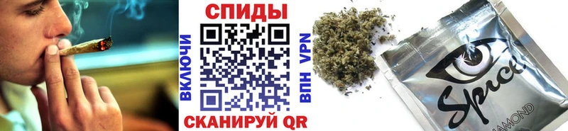 Купить закладки  Сурск  БУТИРАТ оксибутират 