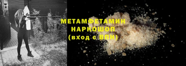 не бодяженный Мегион