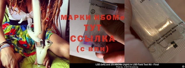 не бодяженный Мегион