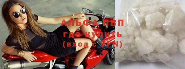 мескалин Михайлов