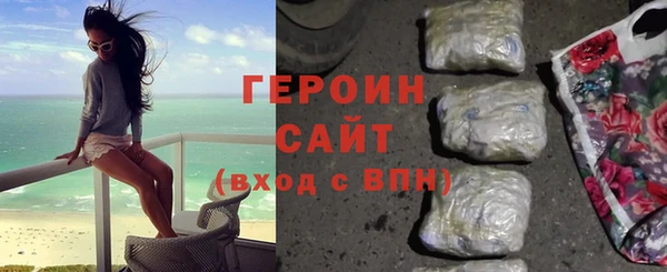 a pvp Медногорск