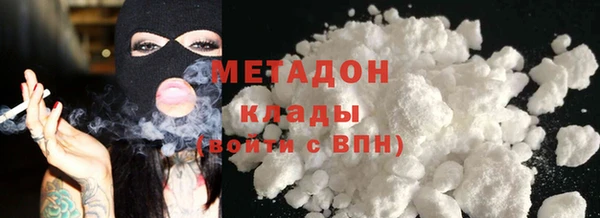 a pvp Медногорск