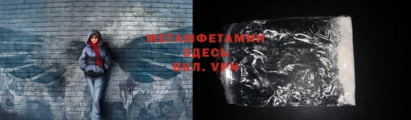 a pvp Медногорск