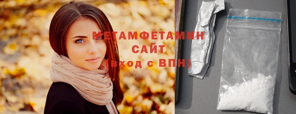 мескалин Медвежьегорск