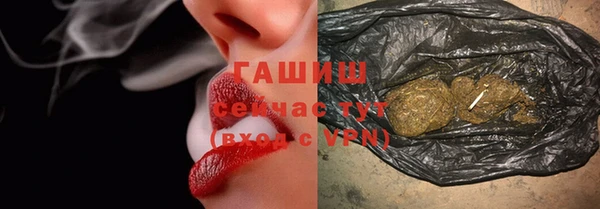 a pvp Медногорск