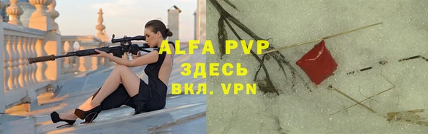 не бодяженный Мегион