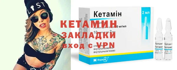 a pvp Медногорск