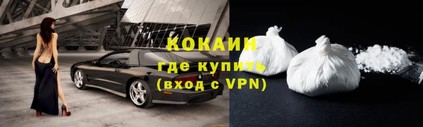 a pvp Медногорск