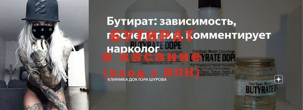 не бодяженный Мегион