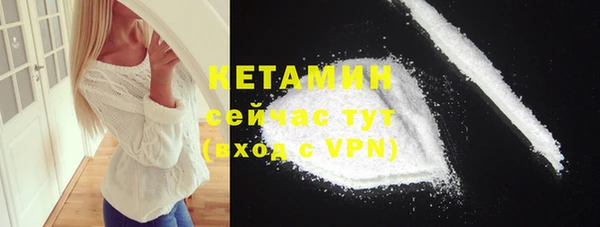 не бодяженный Мегион