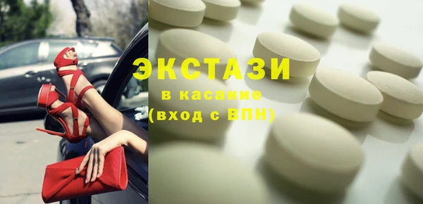 a pvp Медногорск