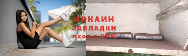a pvp Медногорск