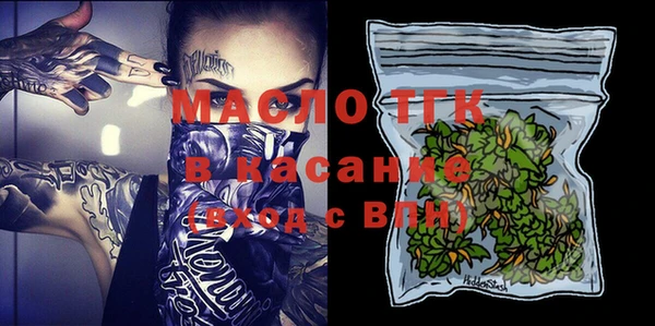 спиды Михайловка