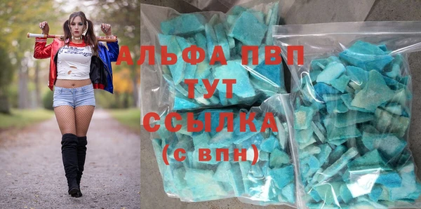 не бодяженный Мегион