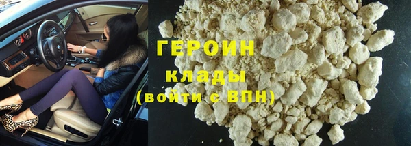 a pvp Медногорск