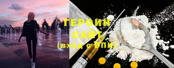 a pvp Медногорск