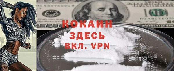a pvp Медногорск