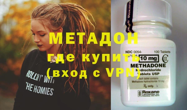 a pvp Медногорск