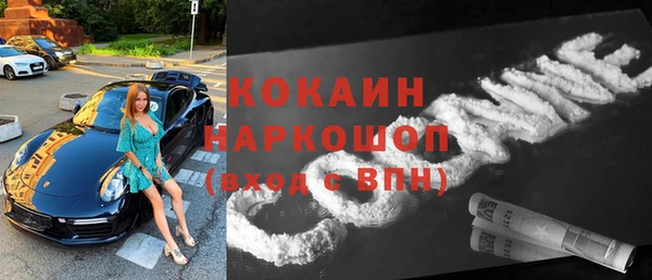 спиды Михайловка