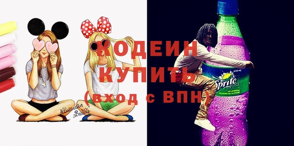 не бодяженный Мегион
