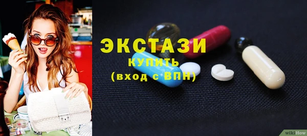 мескалин Михайлов