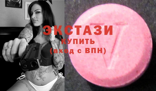 не бодяженный Мегион