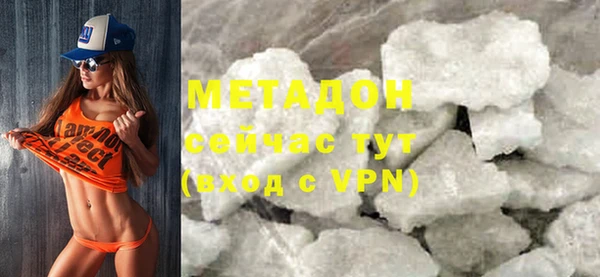 мескалин Михайлов