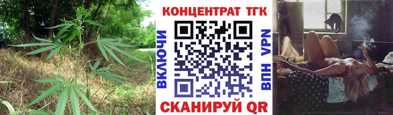 Купить где  Сурск  ТГК вейп 